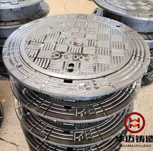 700防沉降井? width=240 height=172> </DIV>
  <span>700防沉降井?/span>
  </LI>
  
  <li id=